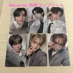 TWS playhard Weverse compact ver.特典トレカ
