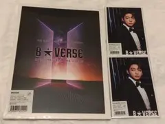 BTS B★VERSE ジョングク　ポストカード、パンフレット