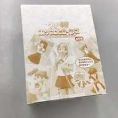 平成レトロ ケロロ軍曹 リュック ランドセル 当選品 - メルカリ