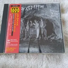 国内盤　Aerosmith/ Night in the Ruts