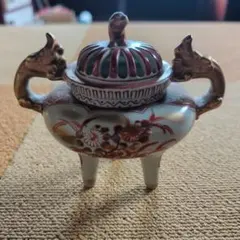九谷焼　陶磁器製 香炉 三つ足 獅子摘み