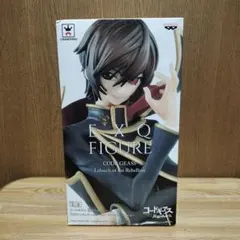 EXQフィギュア～ルルーシュ・ランペルージver.2～