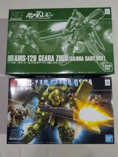 2025年最新】HG ギラドーガの人気アイテム - メルカリ