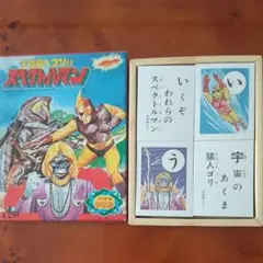 Item thumbnail for item f3e20dab-c976-405c-9adb-a65d8653e383