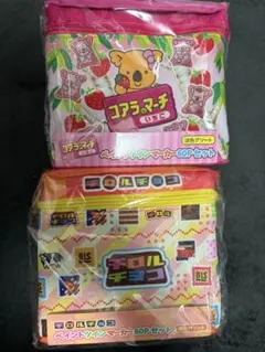 チロルチョコ　コアラのマーチペイントツインマーカー　60Pセット