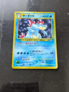 2025年最新】ポケモン新御三家の人気アイテム - メルカリ