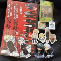 東京リベンジャーズ　松野千冬　三ツ谷隆　ガチャ　フィギュア