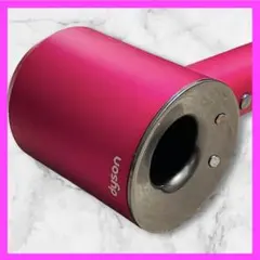 Dyson Supersonic Ionic HD08 ジャンク！スタンド付き | Mercari