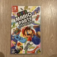 スーパーマリオパーティ Nintendo Switch