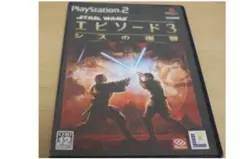 スター・ウォーズ エピソードIII シスの復讐 PS2 ソフト