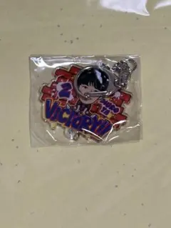 FC東京 室屋成 2 ビクトリーガチャ