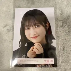 2025年最新】大園玲 生写真 東京ドームの人気アイテム - メルカリ