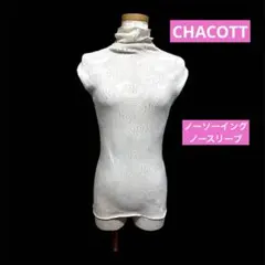 2026年最新】社交ダンス チャコットの人気アイテム - メルカリ
