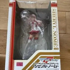 マクロスフロンティア シェリル・ノーム DXフィギュアのサムネイル