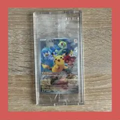【新品未開封】ピカチュウ　みんなでぼうけん ポケモンカード SV 早期購入特典③