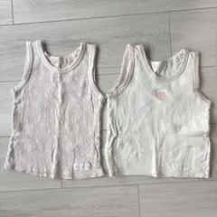 タンクトップ2枚セット（ピンク・クリーム）