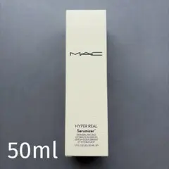MAC ハイパーリアル センシティブ アイ 美容液 プレゼント仕様 未開封