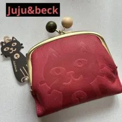 Juju&beck ジュジュ&ベック がま口付折財布 ピンク 牛革のサムネイル