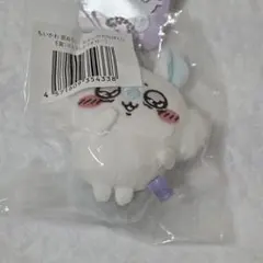 ぁ*様 ちいかわ マスコット モモンガだらけくじ