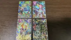 SDBH UR 4枚セット