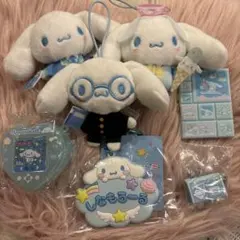 スクールコレクション　サンリオ　シークレットマスコット　シナモン　3つ