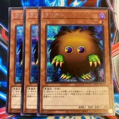 スノースマイル@即購入OK様 リクエスト 10点 まとめ商品