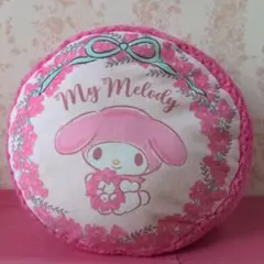 サンリオ マイメロ クロミ クッション プライズ