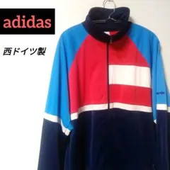 adidas アディダス 西ドイツ製 希少 ジャージ 80s