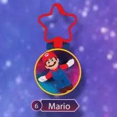 【マリオ】マクドナルド ハッピーセット スーパーマリオ第一弾