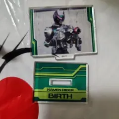 ユニオンアリーナ仮面ライダー