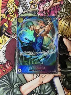 ロロノア・ゾロ フラッグシップバトル プロモ パラレル フラシ