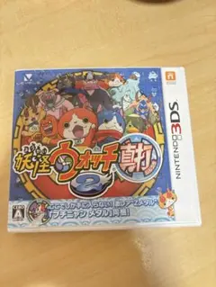 妖怪ウォッチ2 真打 ニンテンドー3DS ソフト