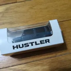 【非売品】ハスラー　プルバックカー　ミニカー