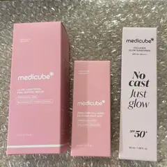 メディキューブ/ PDRNピンクセラム+エクソソームショット+サンスクリーン