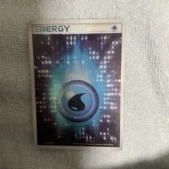 2025年最新】アクマグエネルギー 水の人気アイテム - メルカリ