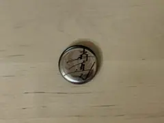 小林直己 缶バッジ