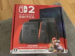 【新品未使用】Nintendo Switch 2 マリオカートワールドセット