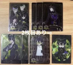 ツイステ マレウス トレカ