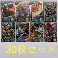 Item thumbnail for item 63f0d796-c3ac-4416-8307-8caba9333cce