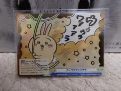 Item thumbnail for item 166e8bd6-02aa-4196-ae9b-3fbbb6e15369