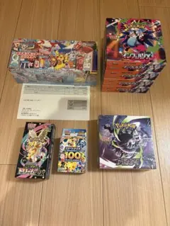 まとめ売り】 旧裏 拡張パック第4弾 ロケット団 コンプリート ポケモン