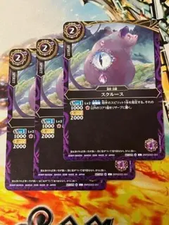 26RSD02 紫枯れ領 紫 3枚 - メルカリ