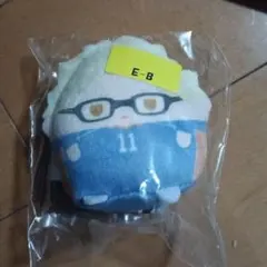 ハイキュー‼︎ くじメイト ぬいくじ2 E賞 月島蛍 2つセット - メルカリ