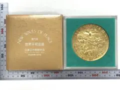 造幣局 桜の通り抜け 1979年記念メダル - メルカリ