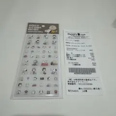 【新品】スヌーピー ドロップブロックシール タイル風シール 原宿限定
