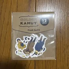 ゴールデンカムイ フレークシール