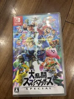 大乱闘スマッシュブラザーズ
