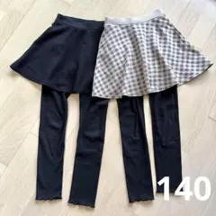 【まき様専用】devirock☆スカッツ レギンス付きスカート ２枚セット