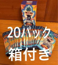 ドラゴンボールスーパーダイバーズアドバンスパック バトルオブ