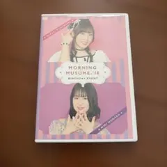 モーニング娘。'19 佐藤優樹 バースデーイベントDVD - メルカリ